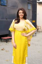 Kajal Aggarwal at the Launch Of Mobile App on 18th March 2017